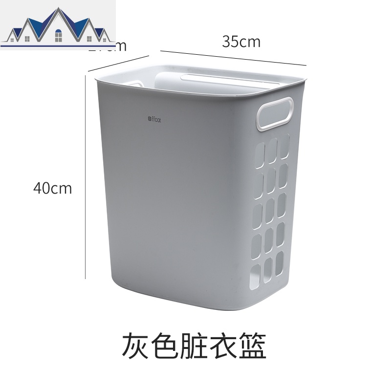 脏衣服收纳筐装衣娄挂式家用卫生间放衣服的篮壁挂篓子衣物蓝小框 三维工匠收纳篮 大容量款灰色1个装（收藏加购赠1片备用胶贴）