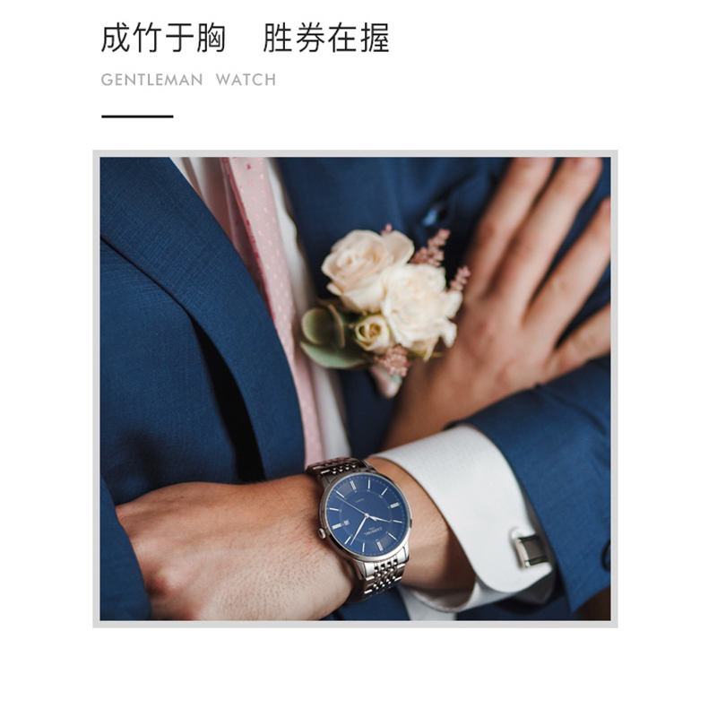 嘉年华Carnival正品手表男士石英表 男表商务精钢休闲真皮表带腕表防水日历男表简约薄款钢带可选8922高清大图
