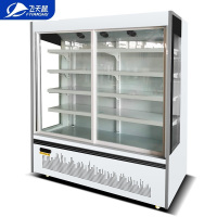 飞天鼠(FTIANSHU) 水果保鲜柜风幕柜风冷展示柜冷藏柜饮料柜酸奶啤酒商用立式冰柜超市生鲜蔬菜柜 经典款3米