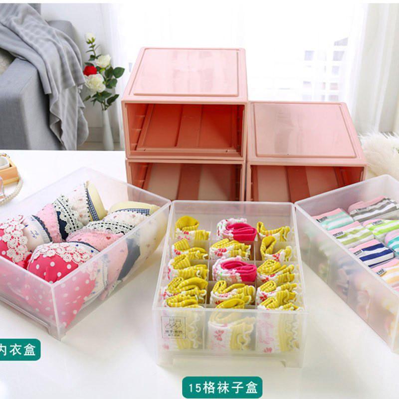 纯色创意加厚有盖内衣收纳盒塑料文胸袜子内裤桌面整理盒子收纳箱糖果色时尚简约分类收纳盒子生活日用收纳用品