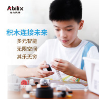 能力风暴（Abilix）氪0号 编程积木机器人 积木拼搭传动 模块化图形编程 3岁+积木编程 WER参赛用品