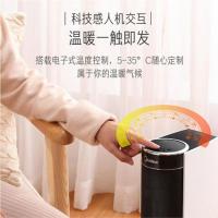美的(Midea)取暖器 家暖风机 HFY20B PTC陶瓷发热体 70°广角摇头 家用取暖器 双重过热保护 可拆卸滤网
