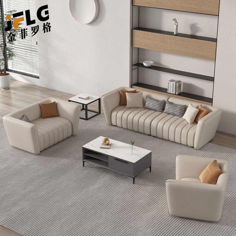 苏宁 金菲罗格 办公家具 办公室商务皮艺洽谈会客接待沙发 三人位高清大图