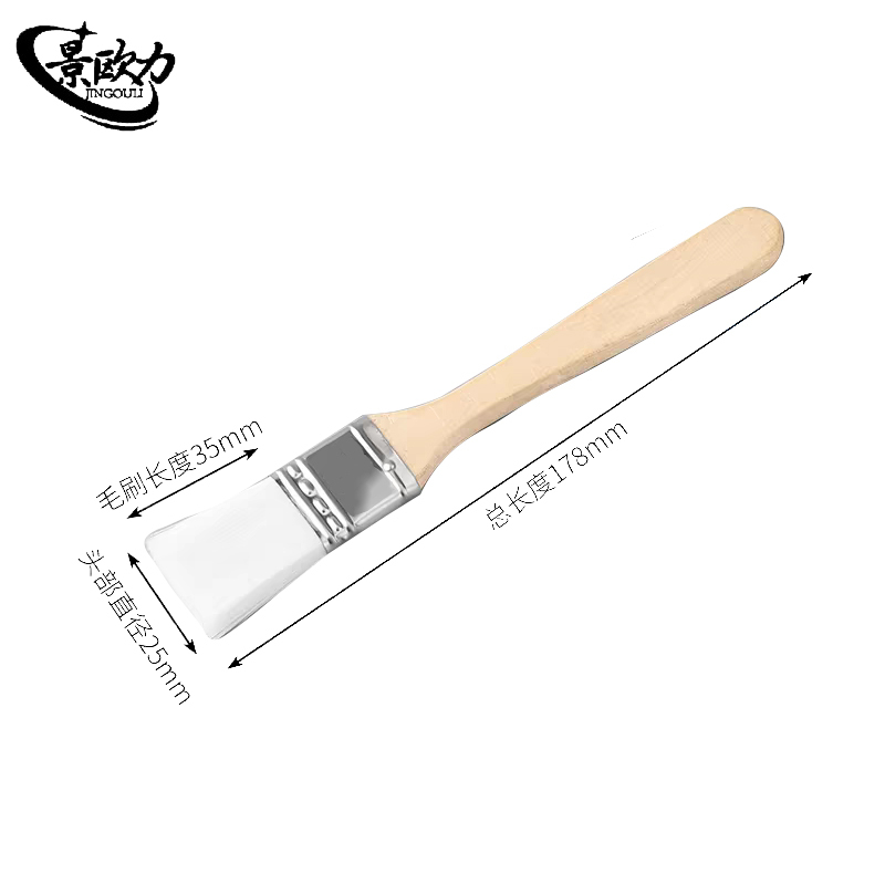 景欧力 清洁软毛刷 JOL-H7999 捆高清大图