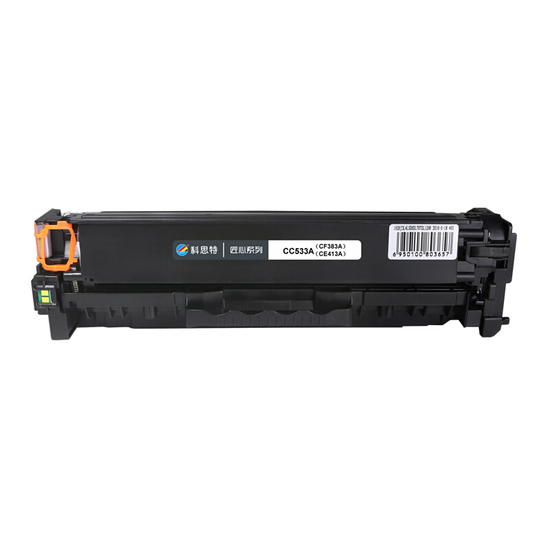 科思特 CC530A硒鼓 适用惠普 CP2025 CM2320 M476nw M351a M451dn CC533A/C高清大图