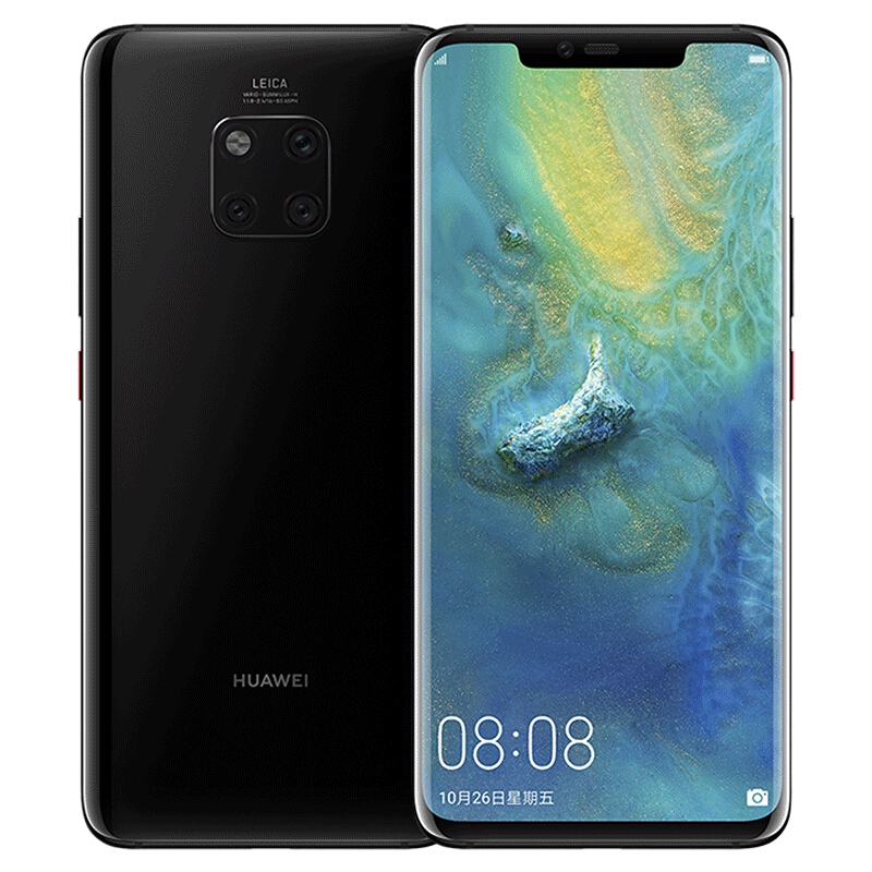 HUAWEI 华为Mate 20 Pro 亮黑色 8GB+128GB 麒麟980芯片全面屏徕卡三摄