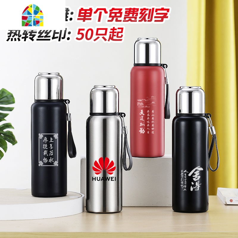 封后全钢316不锈钢保温杯男1升大号1000大容量水壶1200ml户外便携1.5l 1000ml钢本色(316)+双节滤高清大图