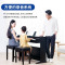 卡西欧(CASIO)电钢琴AP-270BK 立式成年人专业考级88键重锤 智能APP一键操控