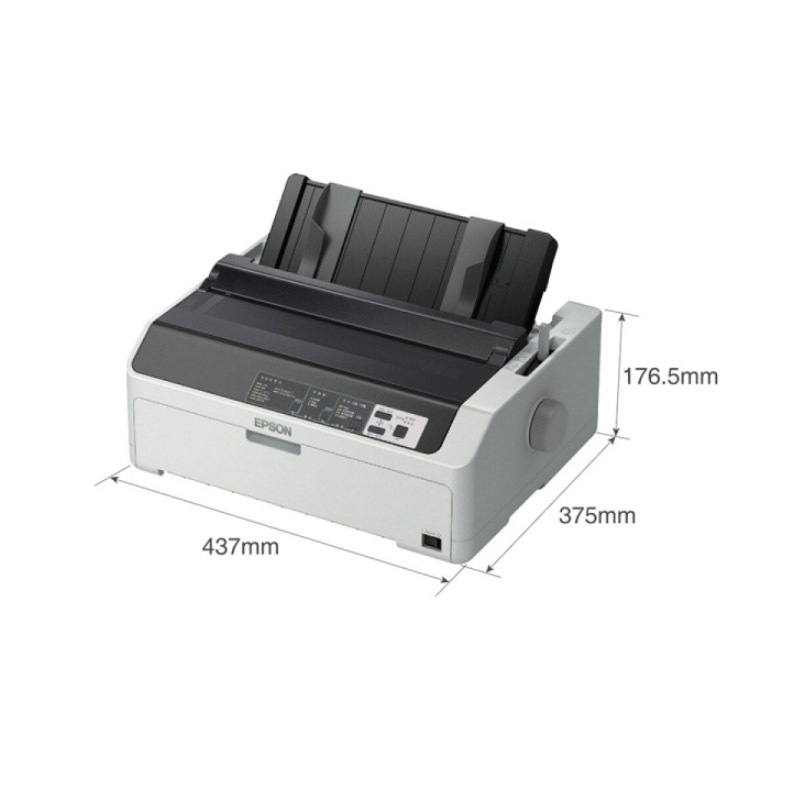 爱普生(EPSON)LQ-590KII高速针式打印机
