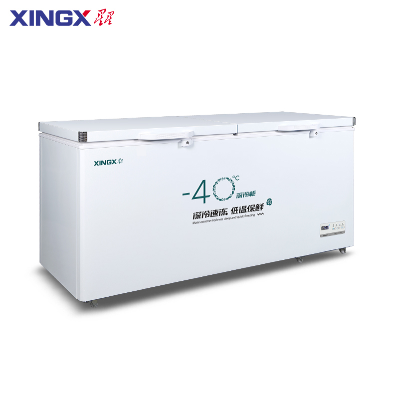 星星(XINGX)BD/BC-718GS 718升零下40℃卧式单温深冷速冻柜商用大容量生鲜柜电子温控数字温显超低温高清大图