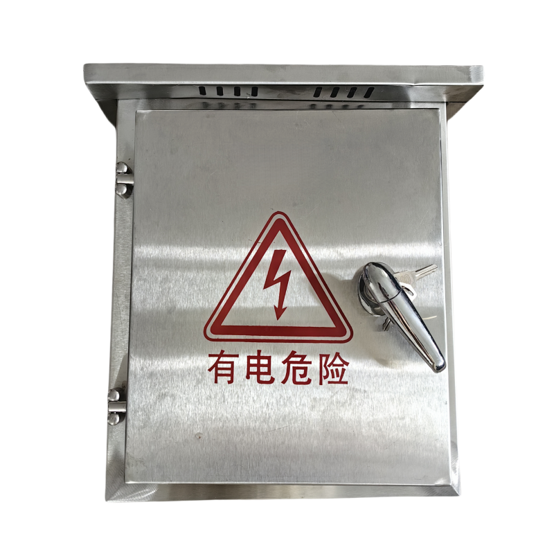 廷穗(TINGSUI)双电源切换箱 ATS-80A 台高清大图