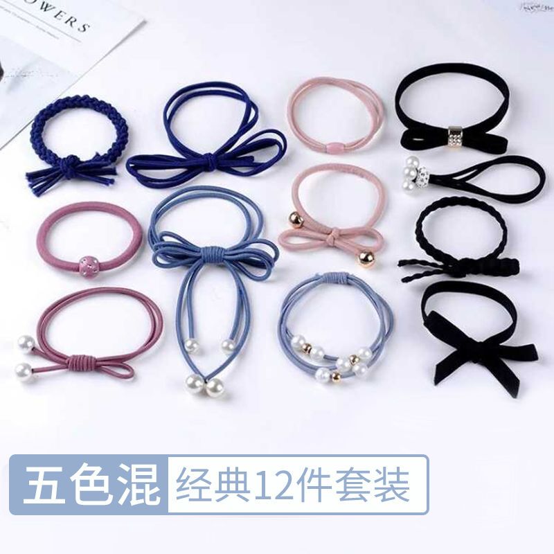经典12件套[五色混] 橡皮筋绳头饰韩国简约扎头绳女 皮套ins网红韩版可爱小清新圈