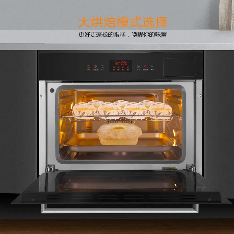 万家乐蒸烤箱SKQ58-Z3G 嵌入式蒸烤一体，58升大容量