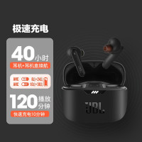 JBL T230NC TWS 真无线蓝牙耳机 入耳式自适主动降噪音乐耳机防水防汗苹果安卓通用 手机带麦游戏耳机 沙漠玫瑰