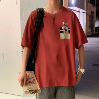 [1.5折价30元]唐狮 男士T恤短袖T恤男短袖T恤男左胸图案印花圆领短袖T