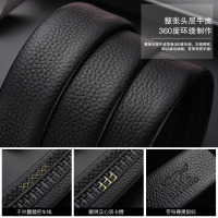 七匹狼 男士皮带真皮新款加宽加长自动扣腰带 7A513131000(黑色)