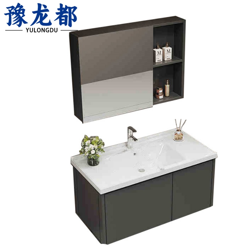 豫龙都洗脸盆柜81cm台