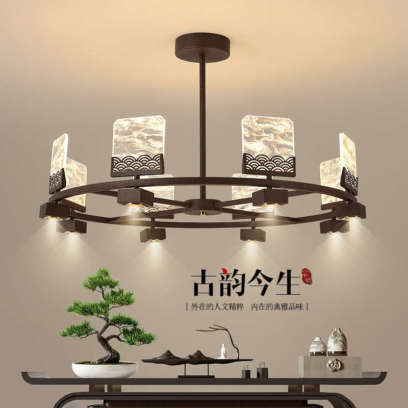 新中式客厅餐厅吊灯个性创意卧室吧台火锅店包厢带射灯变光灯具