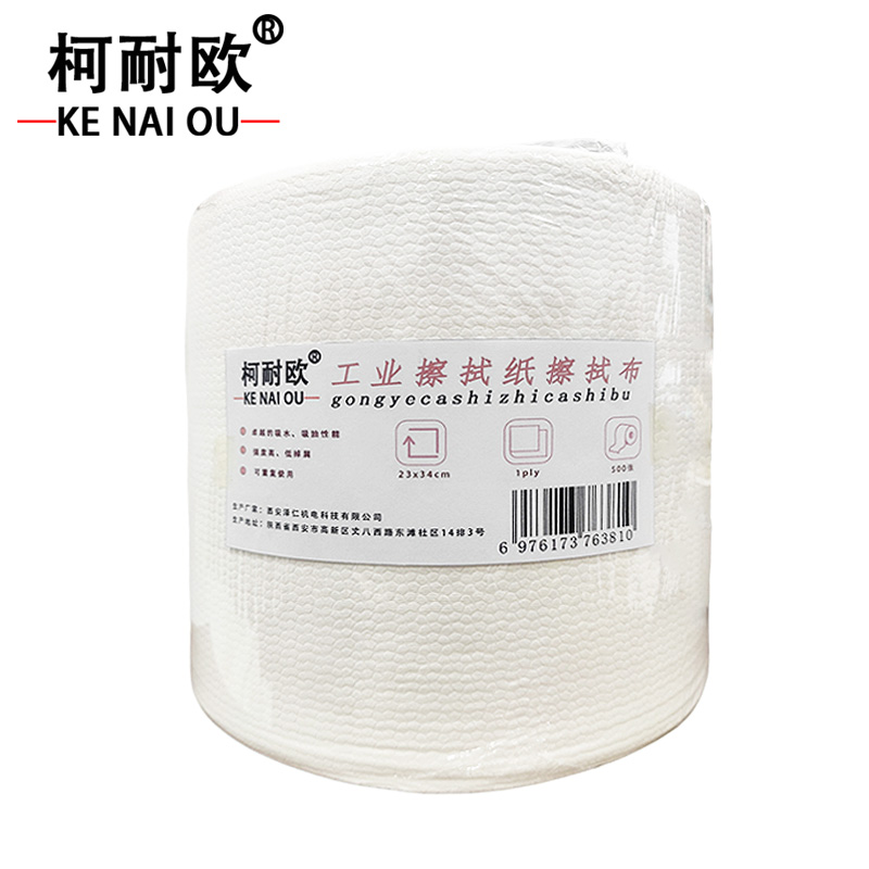 柯耐欧 工业擦拭纸擦拭布高清大图
