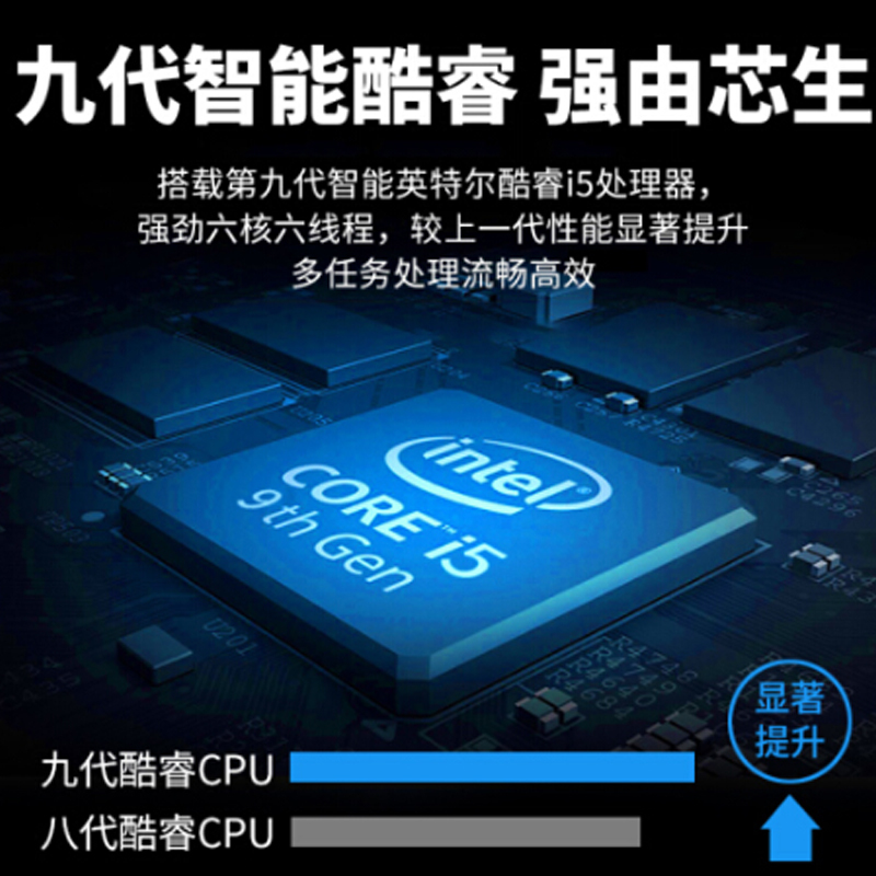 联 想 扬天T4900v I5-9400 8G 1T DVDRW/WIN10/GT 730 2G独显