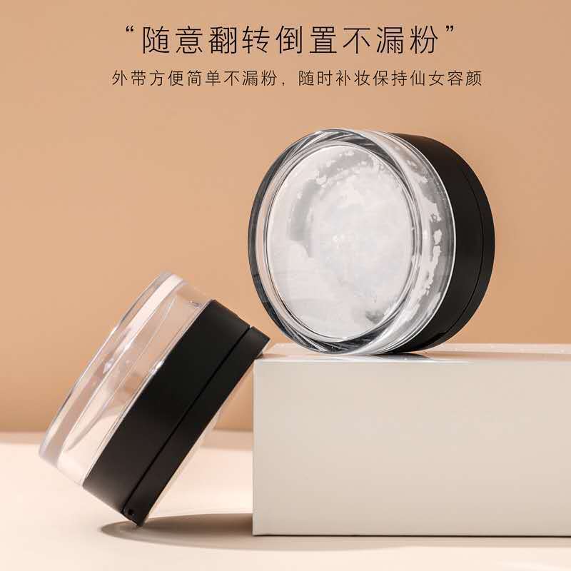 散粉盒空盒带镜子带粉扑黑胡椒粉散粉分装盒便携弹力网大小号高档 白色散粉扑3个图片