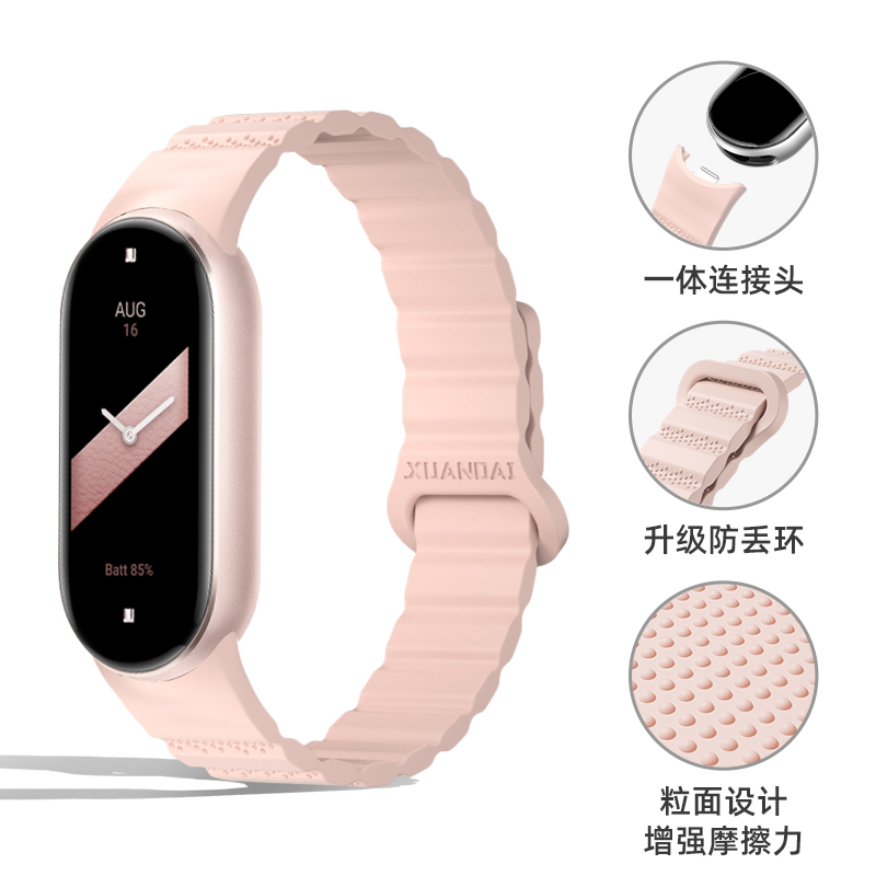 适用小天才电话手表表带Z10/Z9可爱挂脖Z11新款Z8Z7S保护套3139B 