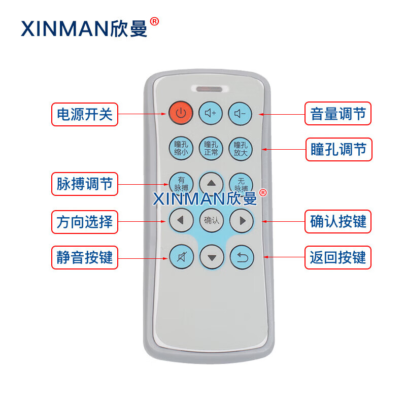 欣曼科教 心肺复苏模拟人全身 CPR急救训练人体模型 8英寸液晶触控屏无线版XM-CPR697高清大图