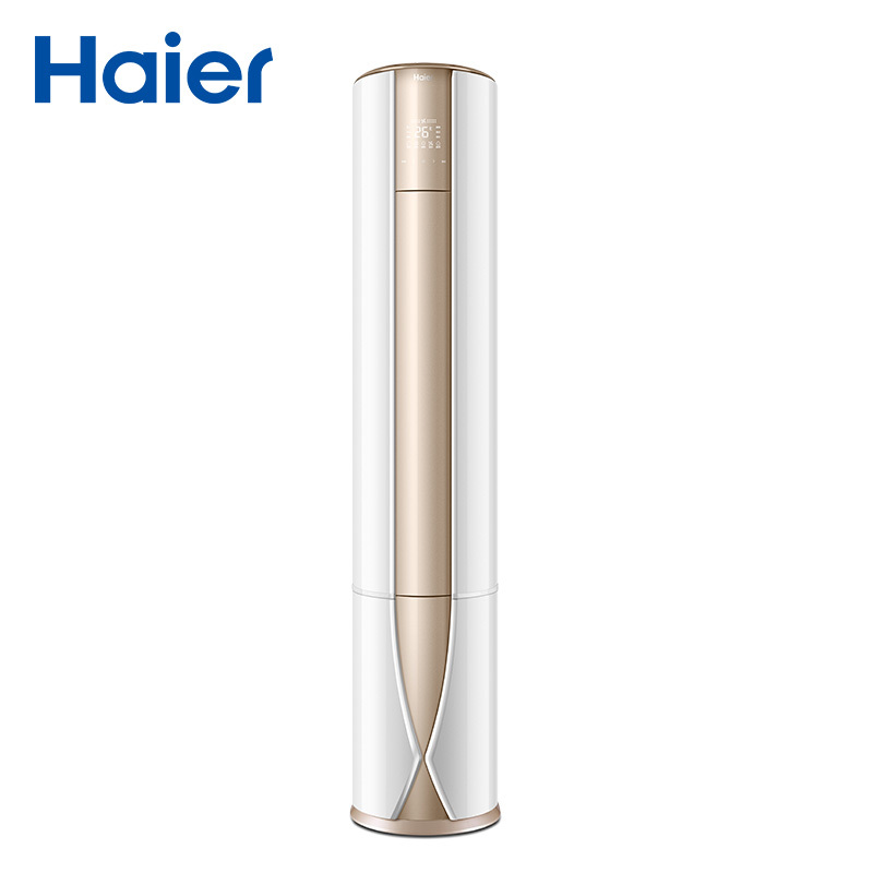 海尔(Haier)3匹 定频 KFR-72LW/10UBC12U1 2级能效 智能 静音 家用空调 立式 冷暖 柜机空调