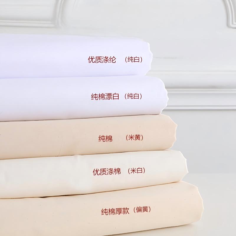 企采严选棉白布1.5m宽10kg/包(单位:包)高清大图