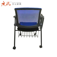 质凡会议椅子带写字板培训椅