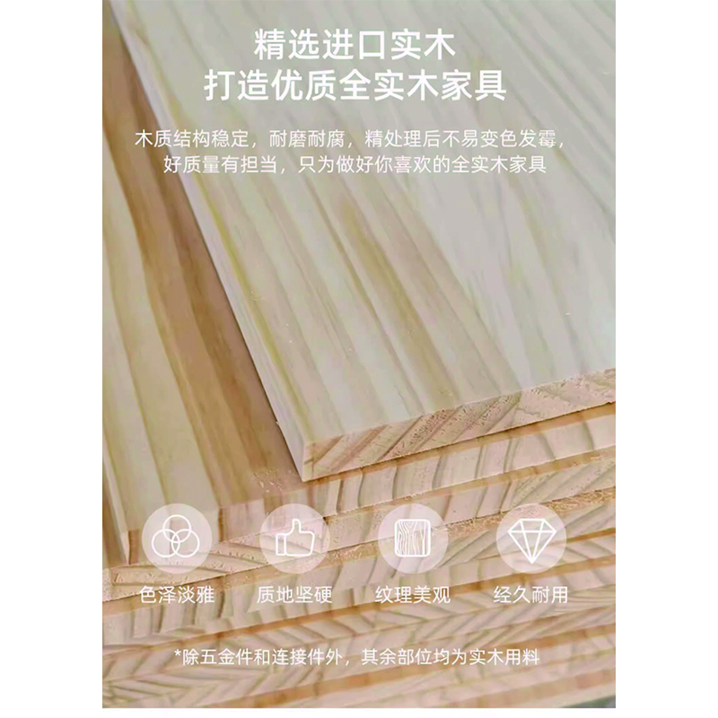 鑫龙悦落地柜80cm台高清大图