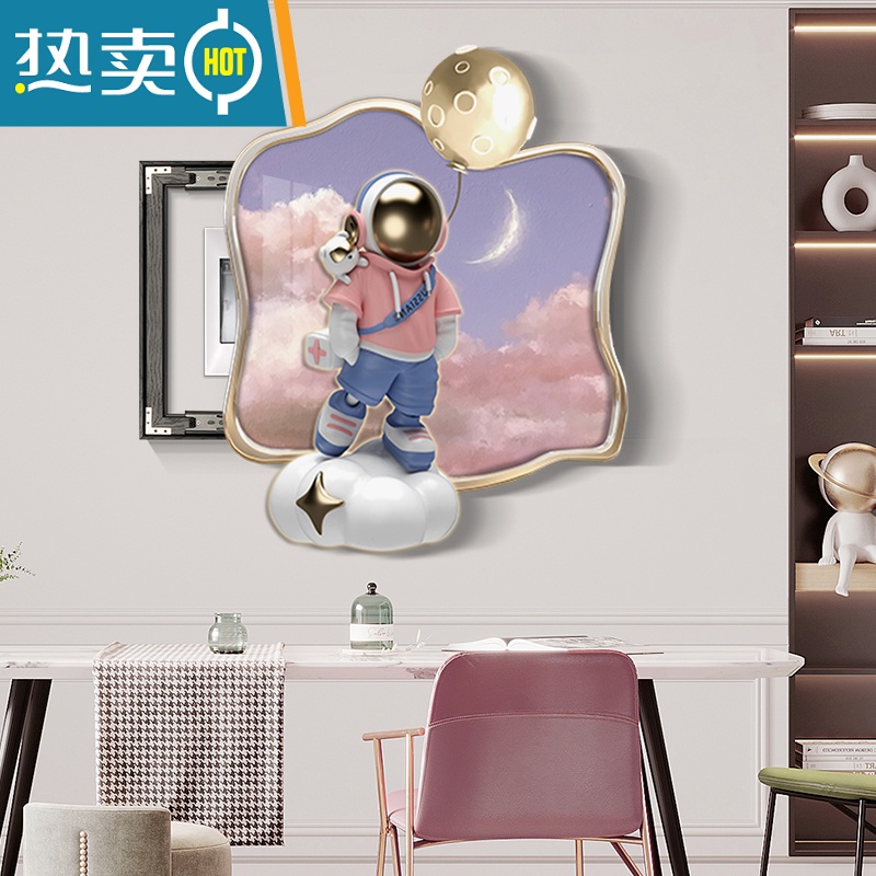 敬平潮玩宇航员电表箱装饰画异形配电箱超薄款遮挡挂画电源总开关壁画装饰画高清大图