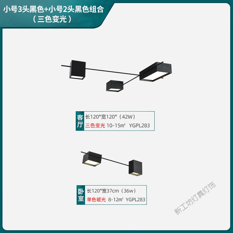 苏宁放心购 无主灯设计照明客厅灯简约现代大气家用吸顶灯具北欧创意卧室灯饰