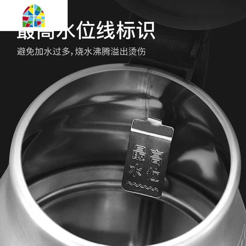 细嘴长嘴电热水壶304不锈钢电水壶泡茶壶快速壶自动烧水开水茶壶 FENGHOU高清大图