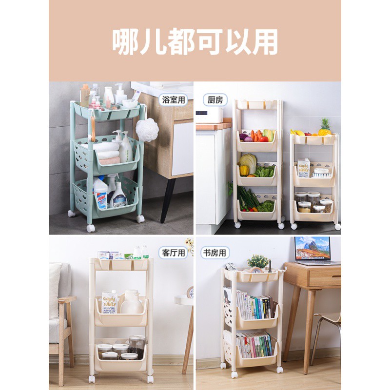 厨房放菜架子家用蔬菜置物架带轮多层零食收纳筐篮子小推车有轮子收纳层架 三维工匠高清大图