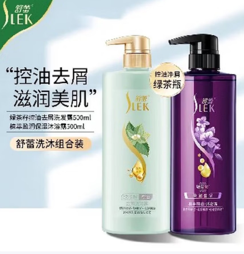 舒蕾 绿茶籽控油去屑洗发露500ml +盈润保湿植萃精油沐浴露500ml