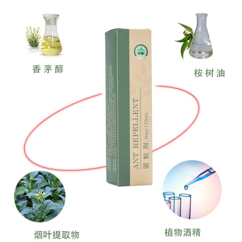 一叶山驱蚁剂120ml/瓶 单位:1瓶