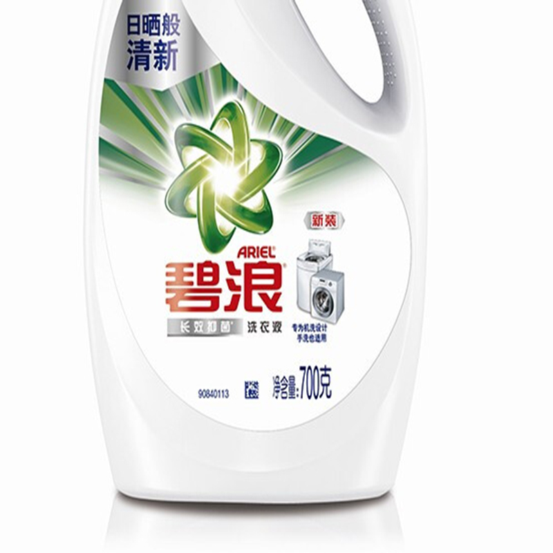 碧浪Ariel 3716 机洗超净洗衣液 日晒般清新 小瓶装抑菌更除螨700g/瓶 6瓶装