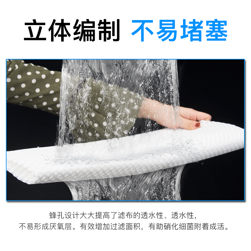 鱼缸海绵过滤棉水族箱过滤棉高密度净化加厚净水生化棉蜂孔白棉高清大图