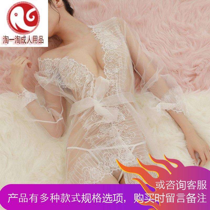 大码情趣内衣睡衣薄纱长袖蕾丝诱惑睡裙透明短浴袍情套装女