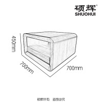 [硕辉]ETJ-01F07方几 现代实木油漆办公长条茶几 70*70*45cm