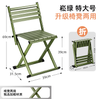 铁迅户外便携式靠背马扎LS13 张