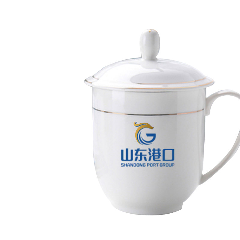 苏宁宜品推荐定制款双色logo带盖杯子瓷杯 50个装