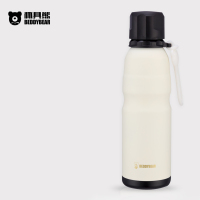 杯具熊BeddyBear恒温运动水壶保温保冷杯 新款户外旅行运动水杯550ml