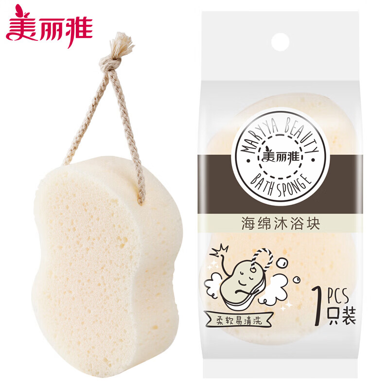 美丽雅大号沐浴块洗沐浴球搓澡巾男女搓背洗澡花起泡洗浴球 白色1只装