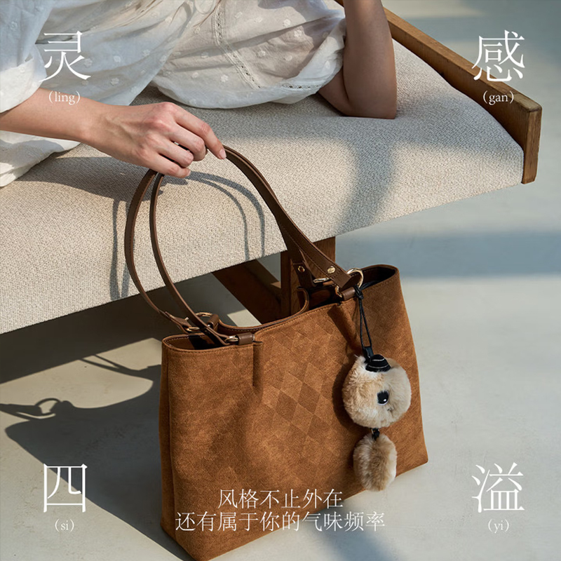 艾玛莫莉能量守护兽香氛精灵(栀子与茉莉)高清大图