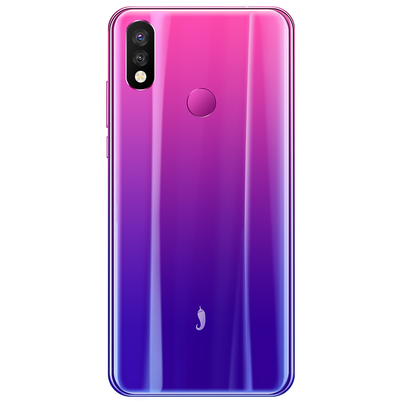 小辣椒 红辣椒8X Pro 6GB+128GB 流光紫 6.2英寸水滴屏 微信8开 游戏手机 全网通4G 非5G手机