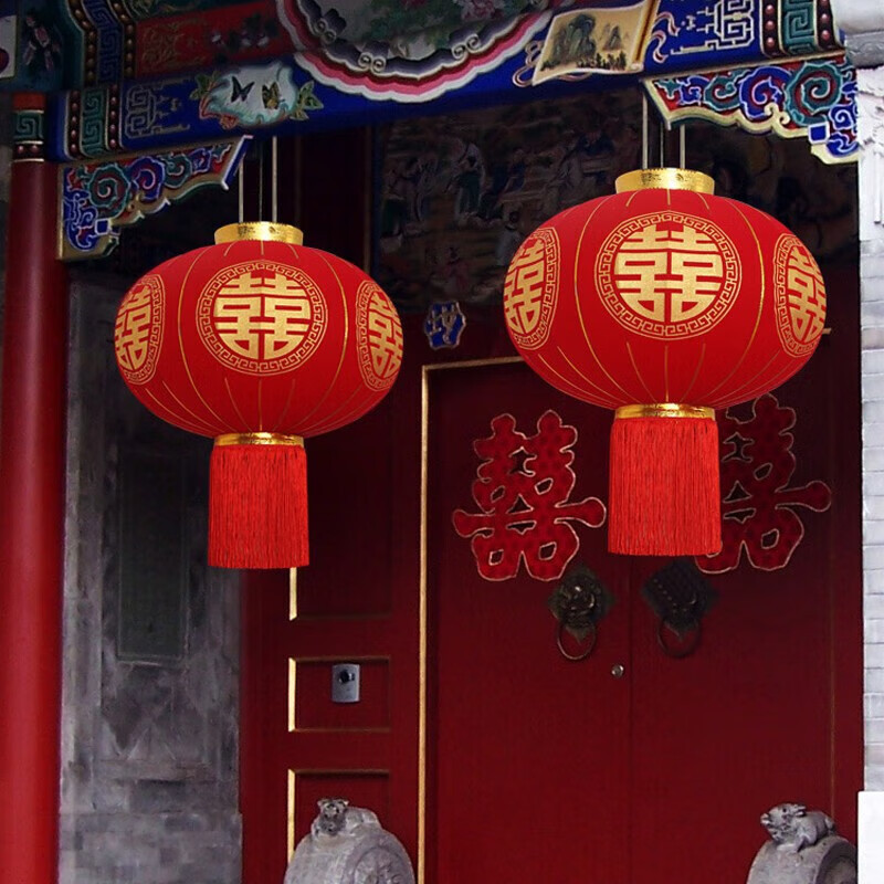 凯丝珀结婚灯笼春节新年灯笼大红喜字灯笼户红灯笼乔迁装饰过年大门挂饰 结婚灯笼中号1对[直径52cm]