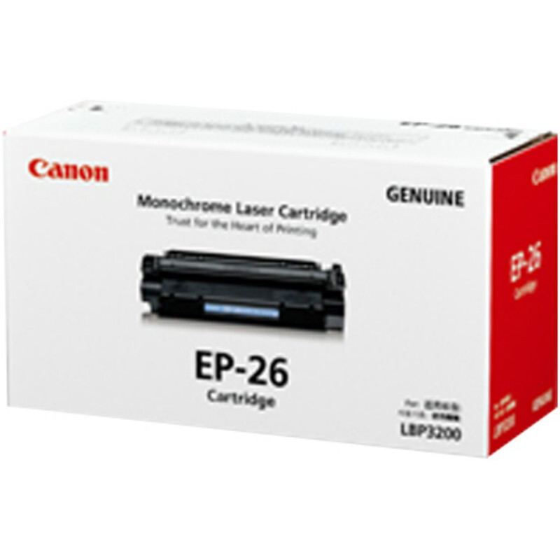 佳能(Canon)EP-26 黑色硒鼓(适用LBP3200 )高清大图