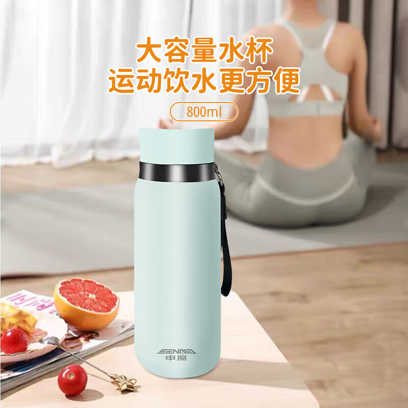 申魔保温杯 SC22C14白色 5.6cm 800ml高清大图